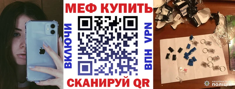 Сколько стоит Димитровград ГАШ  КОКАИН  Мефедрон  Каннабис 