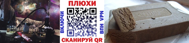 сколько стоит  Димитровград  ГАШ убойный 