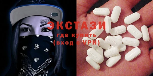 сатива Дмитриев