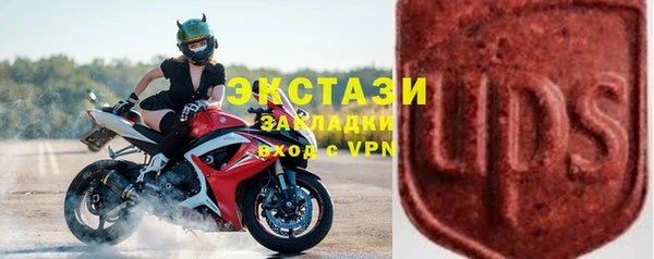 apvp Дмитровск