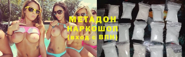 сатива Дмитриев