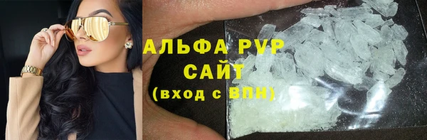 МДМА Дмитров