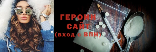 МДМА Дмитров