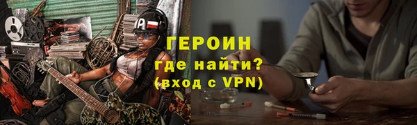 сатива Дмитриев