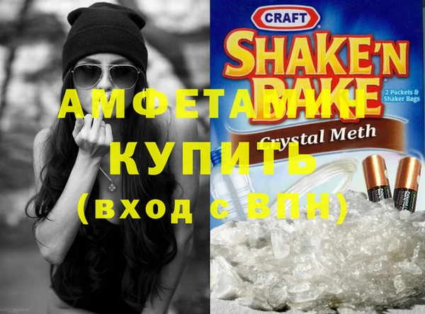 сатива Дмитриев