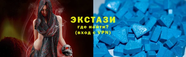 сатива Дмитриев