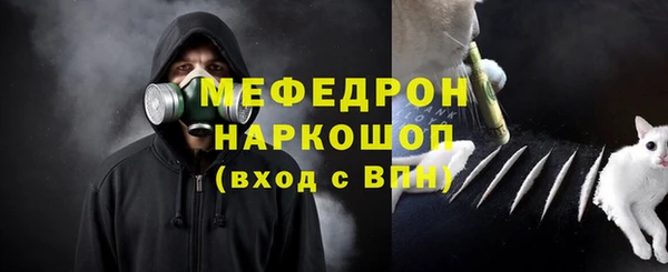 МДМА Дмитров