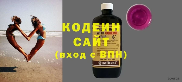 МДМА Дмитров
