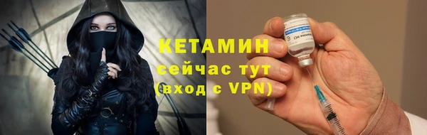 apvp Дмитровск