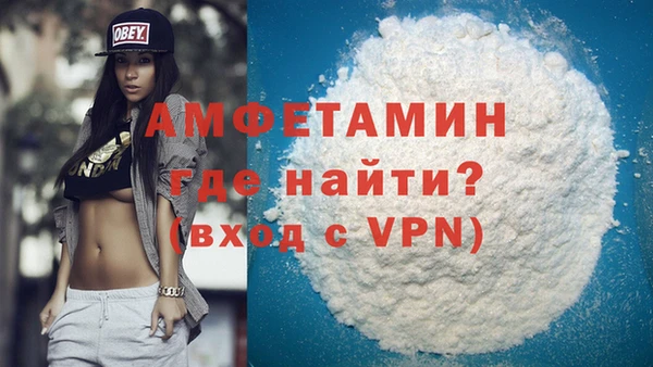 apvp Дмитровск