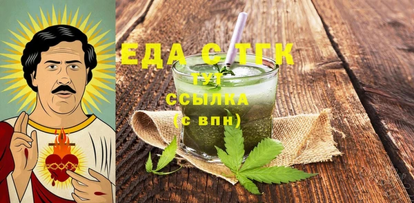 сатива Дмитриев