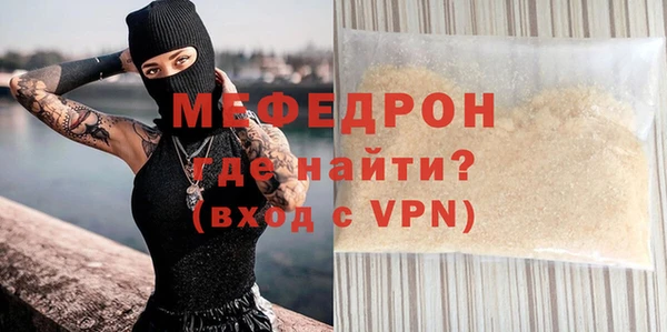 apvp Дмитровск