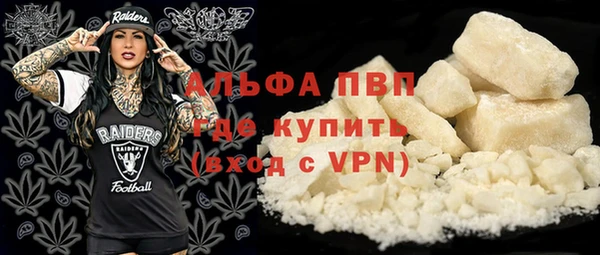 МДМА Дмитров