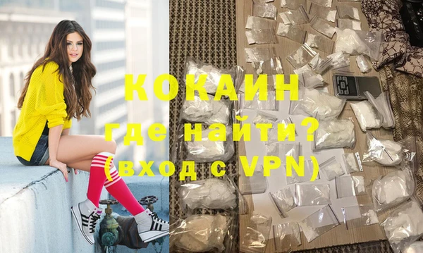apvp Дмитровск