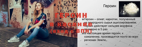apvp Дмитровск