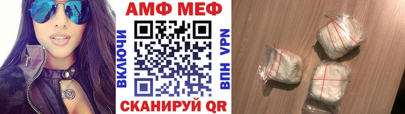 Первитин винт  Димитровград 
